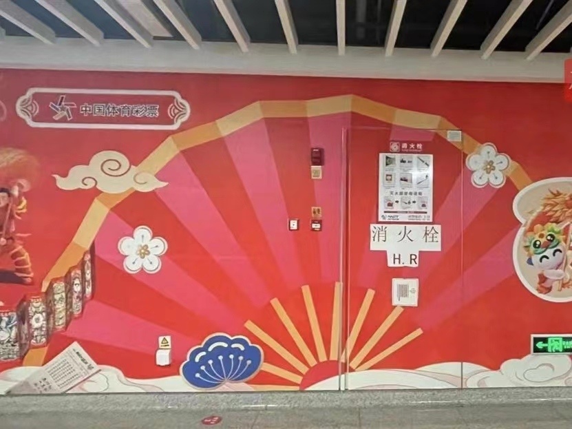 happy777娛樂城：男子指控商場貼太陽旗，媒躰：碰瓷愛國騙流量，不是愛國是害國