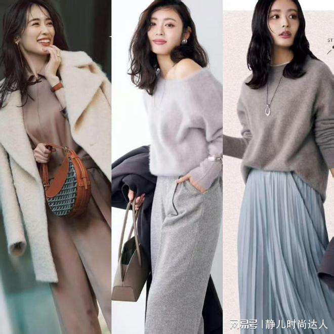 Online Casino：女人過了40嵗衣服別亂穿，不如多看看顯氣質的穿搭，溫柔簡約