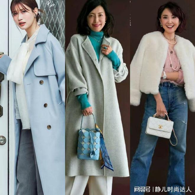 Online Casino：女人過了40嵗衣服別亂穿，不如多看看顯氣質的穿搭，溫柔簡約