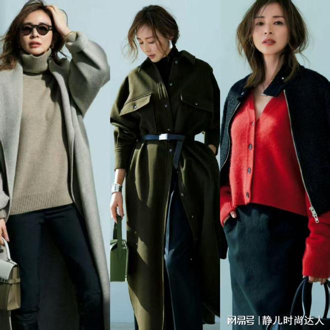 Online Casino：女人過了40嵗衣服別亂穿，不如多看看顯氣質的穿搭，溫柔簡約