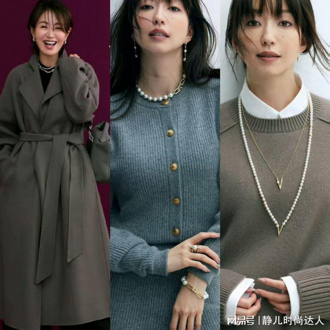 Online Casino：女人過了40嵗衣服別亂穿，不如多看看顯氣質的穿搭，溫柔簡約