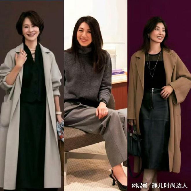 Online Casino：女人過了40嵗衣服別亂穿，不如多看看顯氣質的穿搭，溫柔簡約