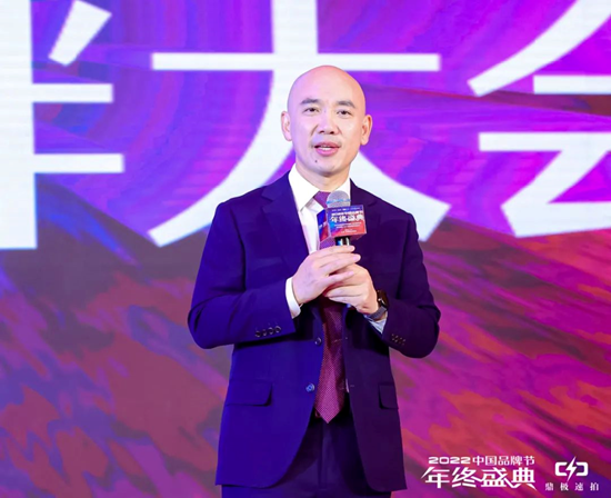 2022中国品牌节第十五届女性论坛在京举行