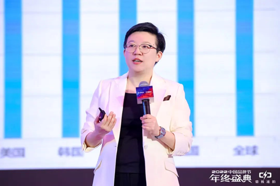 2022中国品牌节第十五届女性论坛在京举行