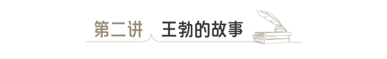 老俞闲话丨从“奇才”到“歪才”，《滕王阁序》成就不朽传奇