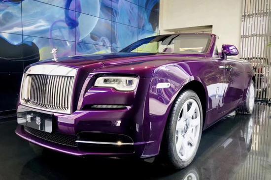 {happy777娛樂}(劳斯莱斯最贵的车是多少钱)