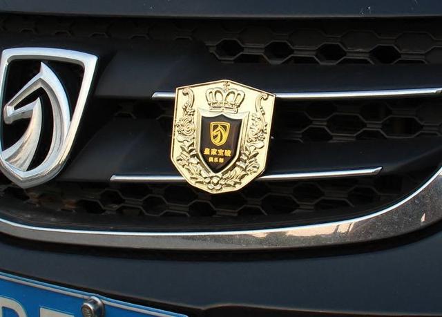 {娛樂城}(新能源汽车十大名牌)