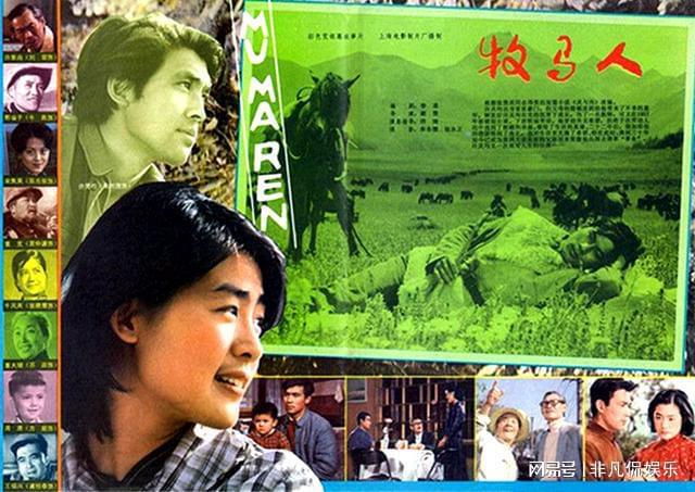 {賭波}(电影牧马人2离婚是第几集) {賭波}(电影牧马人2离婚是第几集)