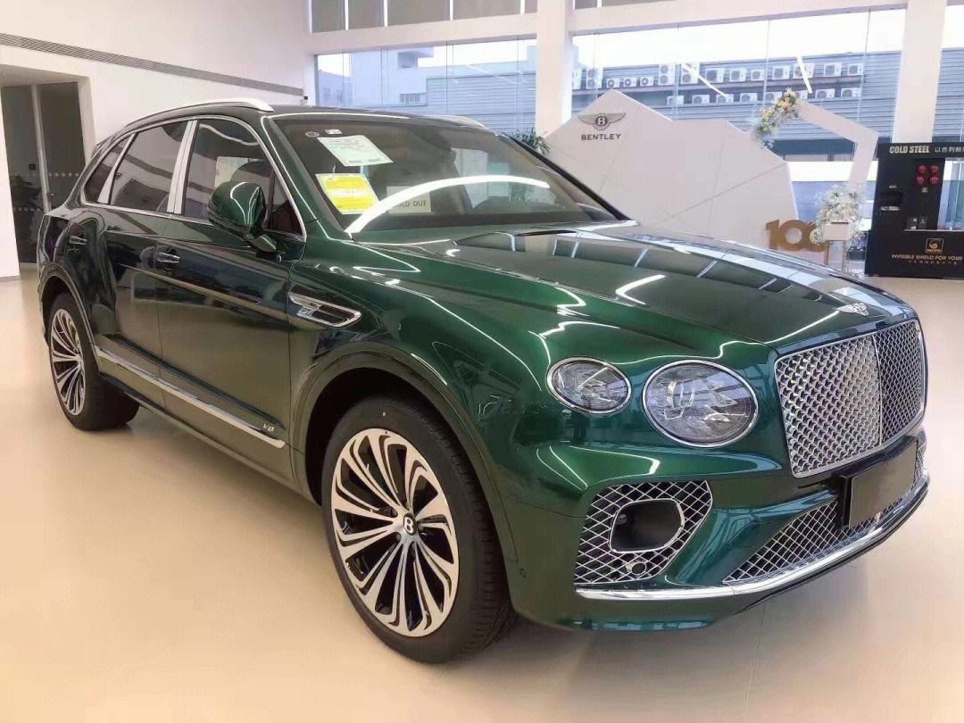 {線上娛樂}(宾利suv报价)