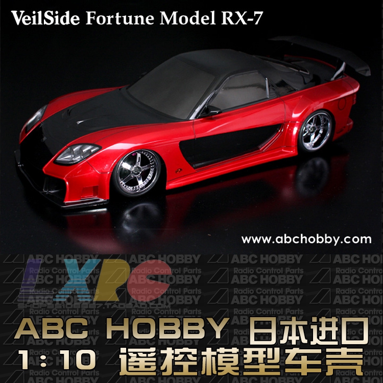 {籃球NBA投注}(rc平跑车推荐5000) {籃球NBA投注}(rc平跑车推荐5000)