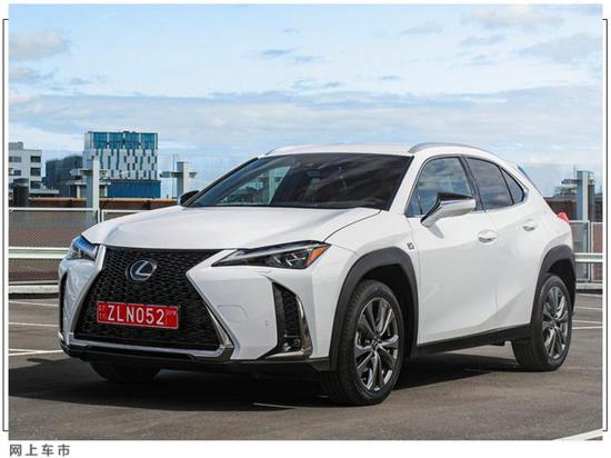 {足球投注}(雷克萨斯小型suv价格及图片及报价)