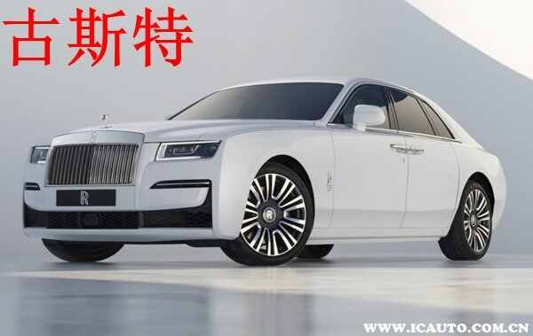 {Online Casino}(最便宜的劳斯莱斯多少钱一辆)