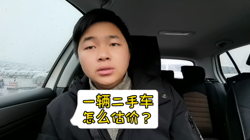 {賭波}(人人二手车直卖网 二手车市场)